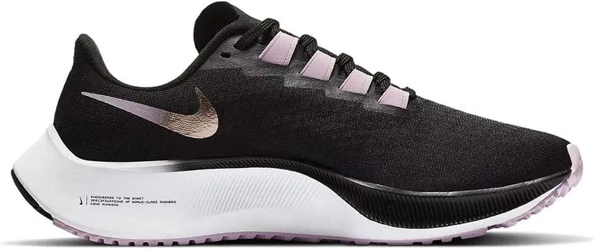 NIKE Women's Competition Running Shoes